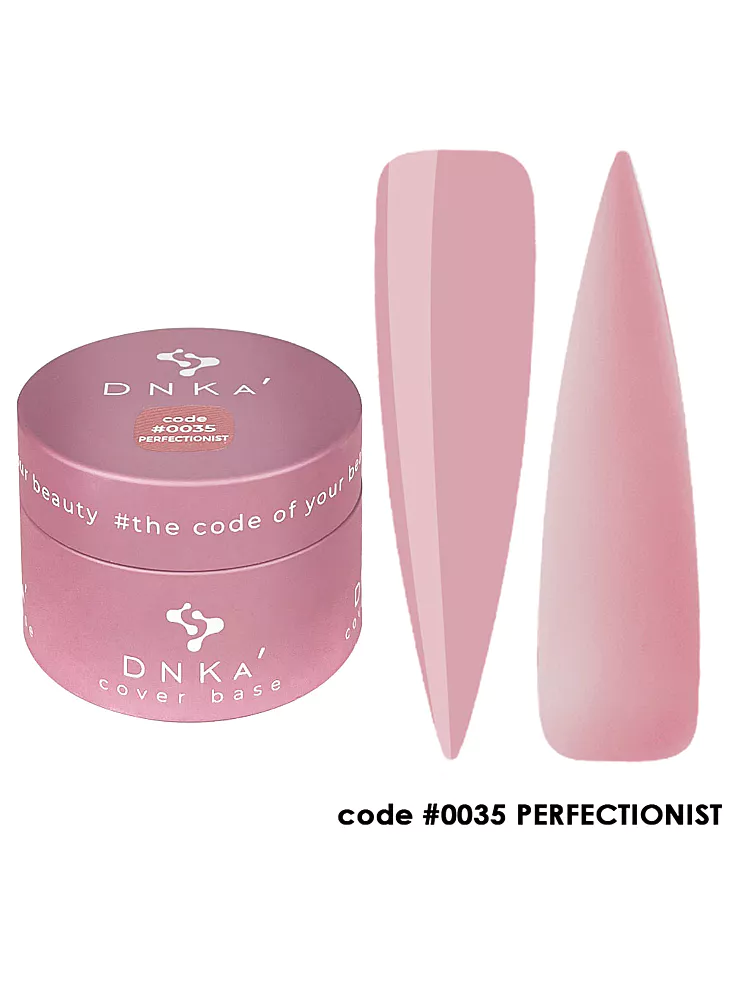 DNKA COVER BASE #0035 — 30ml