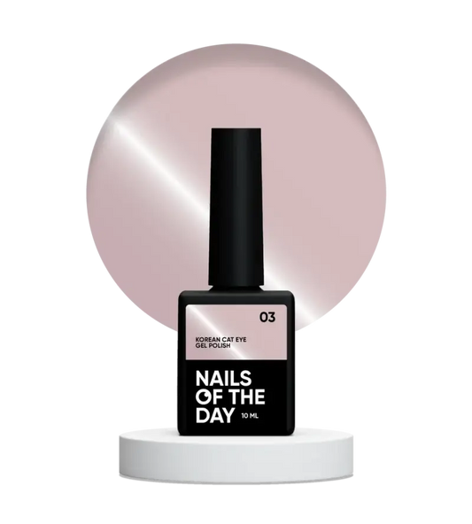 NAILSOFTHEDAY Korean cat eye 03 - soft pink nude gel polish cat eye, 10 ml