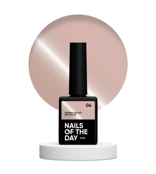 NAILSOFTHEDAY Korean cat eye 04 – beige gel polish cat eye, 10 ml