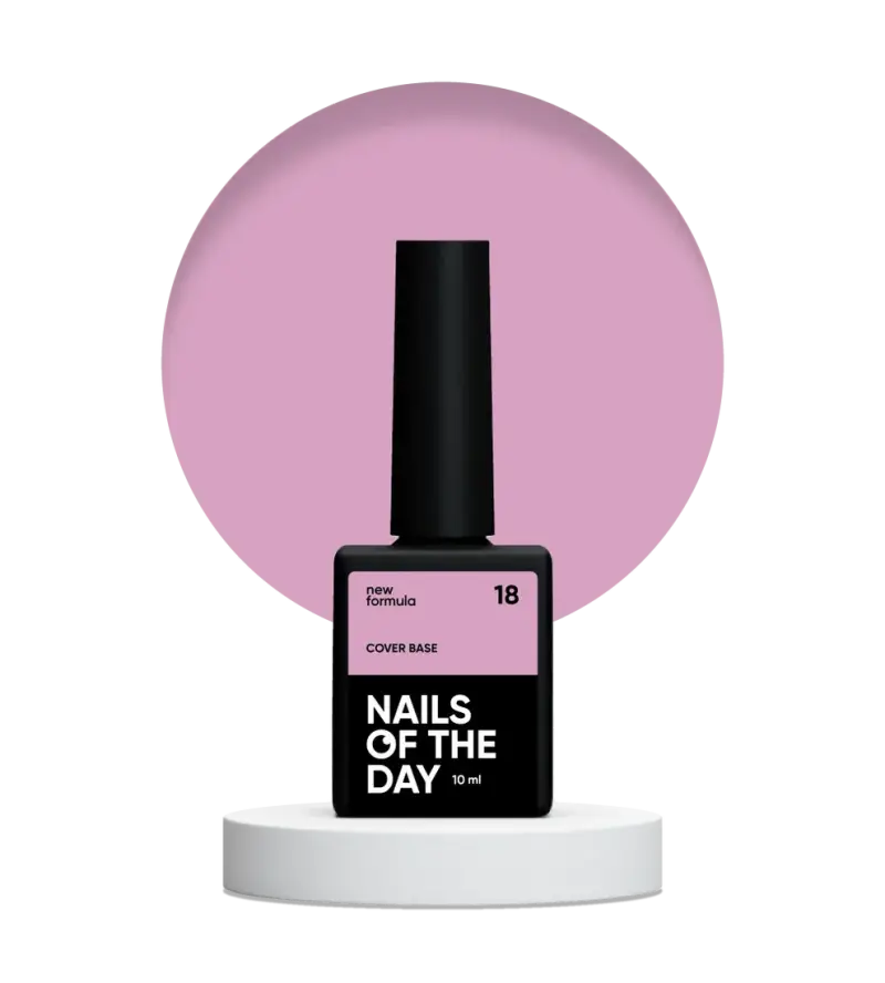 Nailsoftheday Cover base NEW Formula 18 — pink camouflage base coat for nails, 10 ml