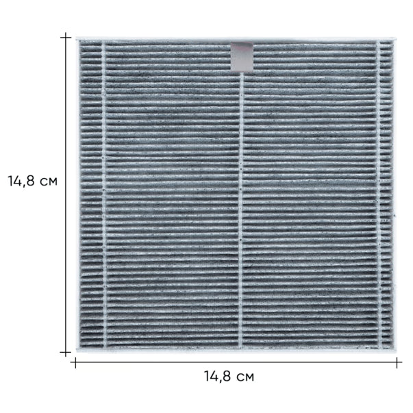 HEPA carbon filter for Bucos CYCLONE X2, X3 manicure exhaust hood