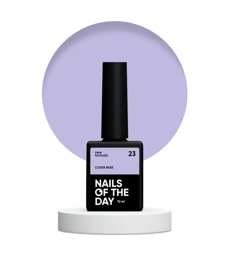 Nailsoftheday Cover base NEW Formula 23 — фіолетове камуфлююче базове покриття для нігтів, 10 мл