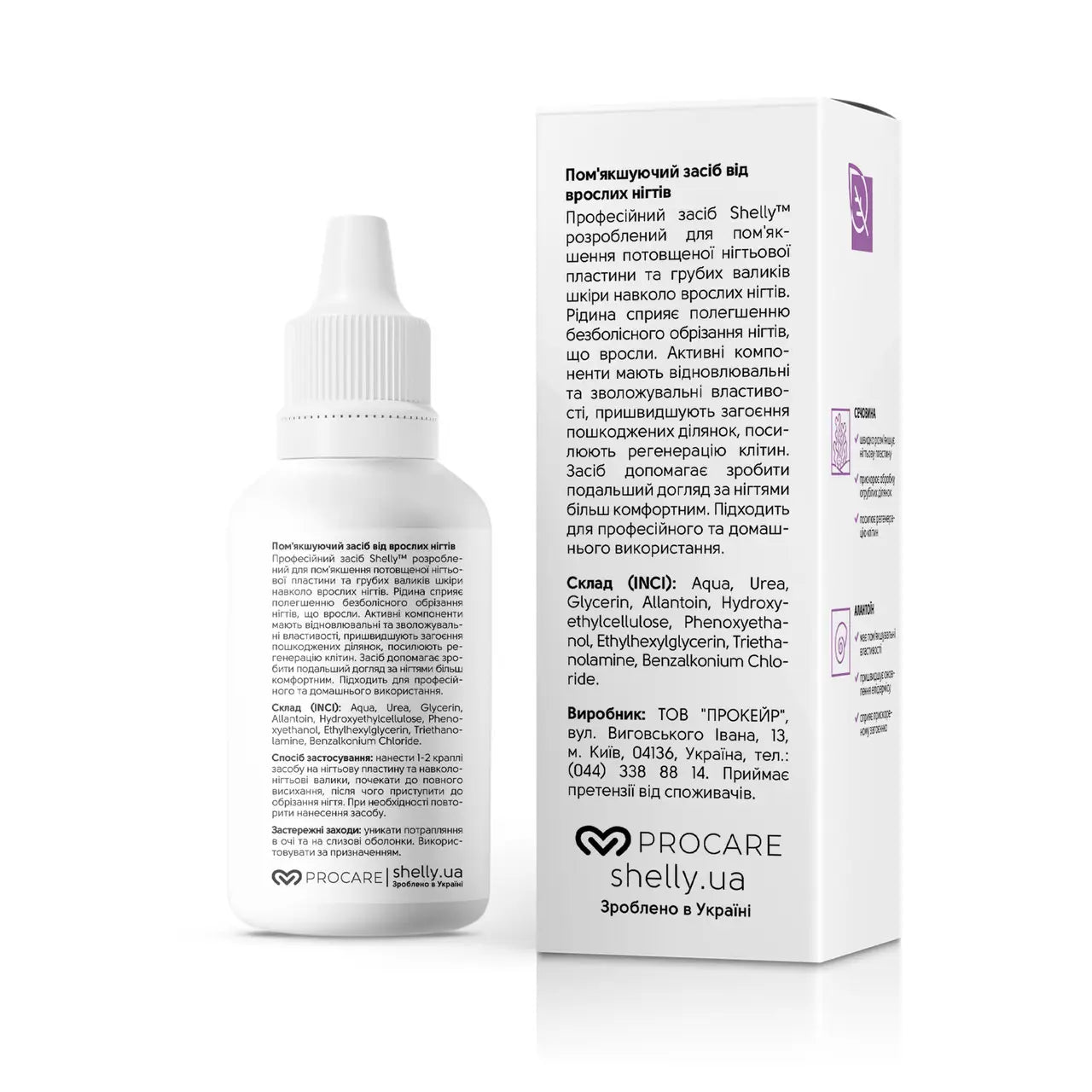 Shelly Softener for overgrown nails, 30 ml