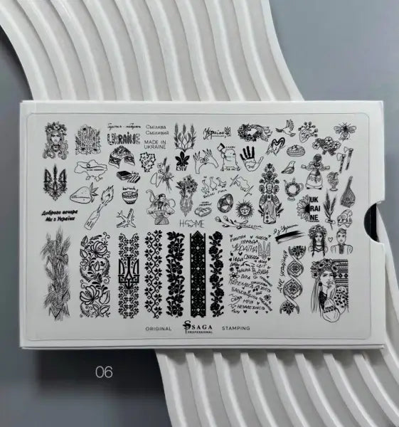 Saga Stemping Plate #06 "Ukraine"