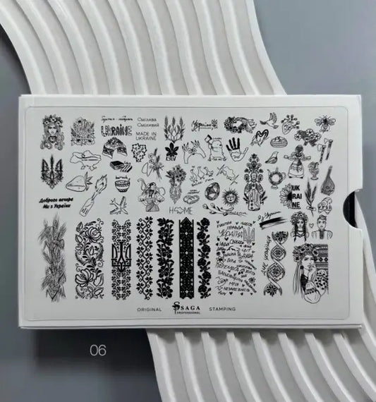 Saga Stemping Plate #06 "Ukraine"