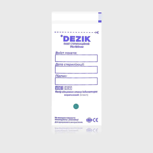 DEZIK Kraft bag white  for air sterilization 75*150 mm, 100 pcs.