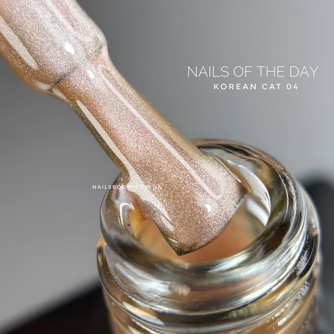 NAILSOFTHEDAY Korean cat eye 04 – beige gel polish cat eye, 10 ml