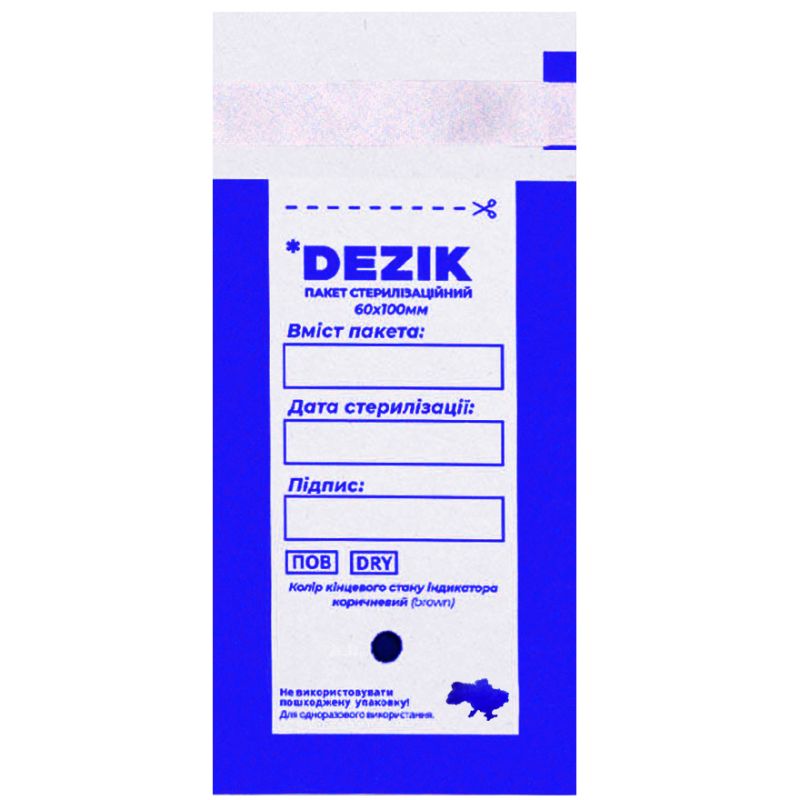 Dezik Kraft bags for air sterilization, transparent 60*100 (100pcs)