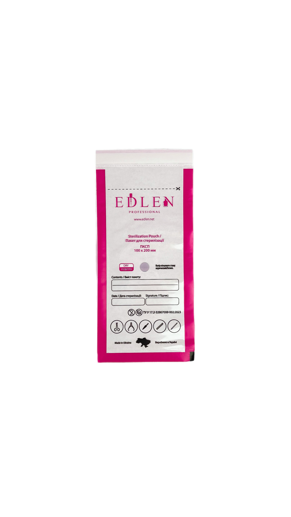 White sterilization packages with film Edlen 100×200 mm
