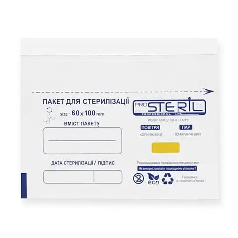 Kraft bags, white, 60*100 mm, Steril, 100 pcs