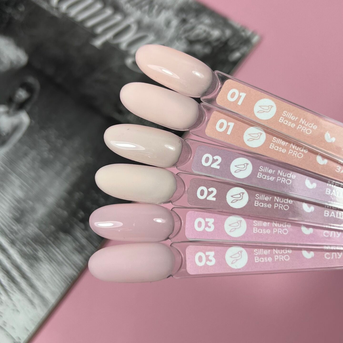 Siller Nude Base Pro No1 — 8ml