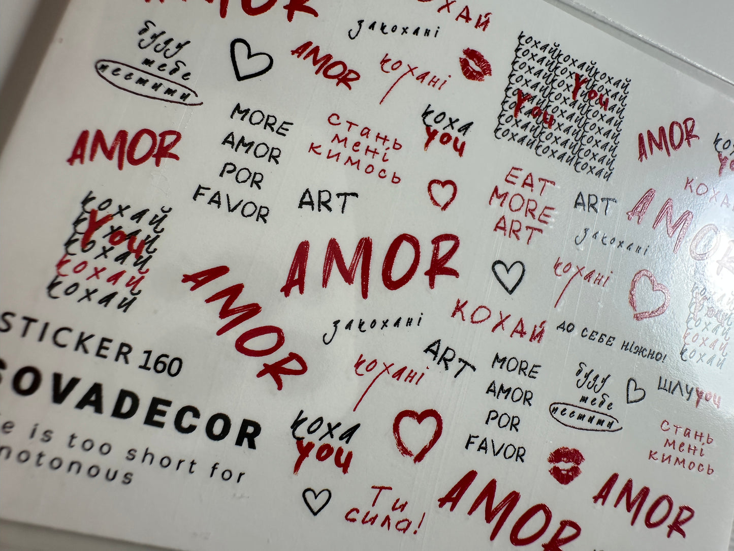 SOVADECOR Sticker 160