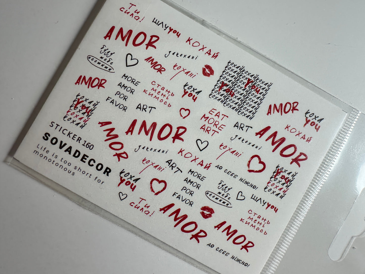 SOVADECOR Sticker 160