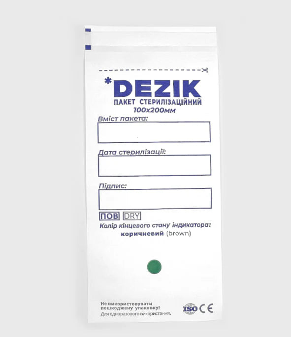 DEZIK KRAFT PACKAGES FOR DRY STERILIZATION 100*200