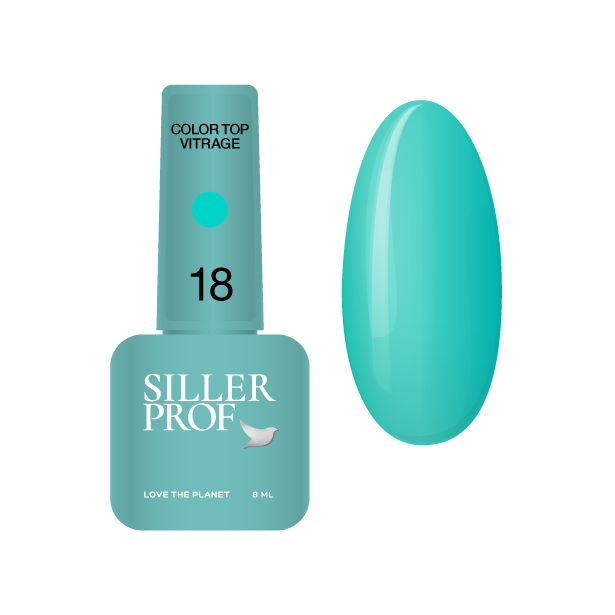 Siller Color Top Vitrage №18, 8ml
