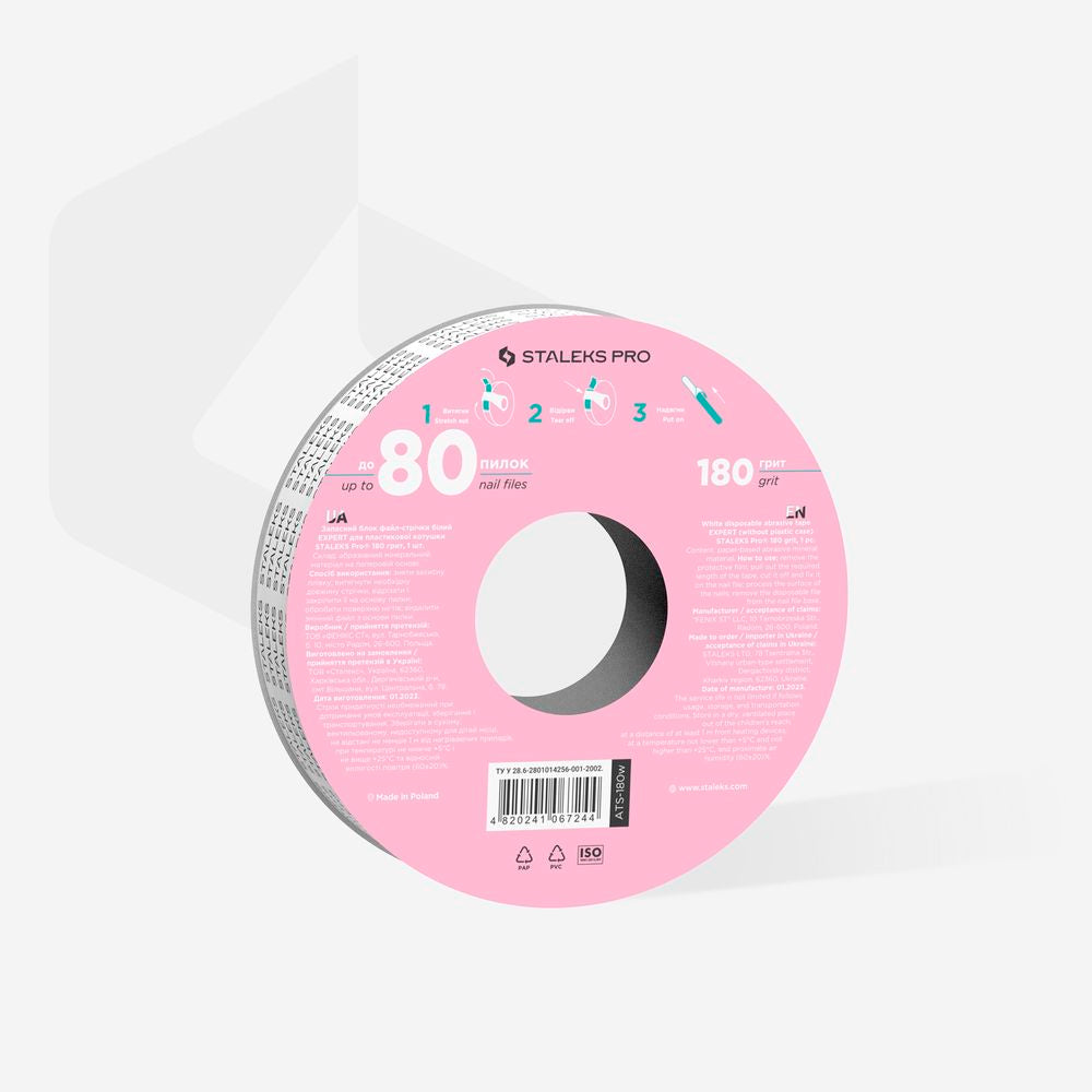 STALEKS Disposable white abrasive tape EXPERT for the plastic case (ATS- 180 ,240grit)