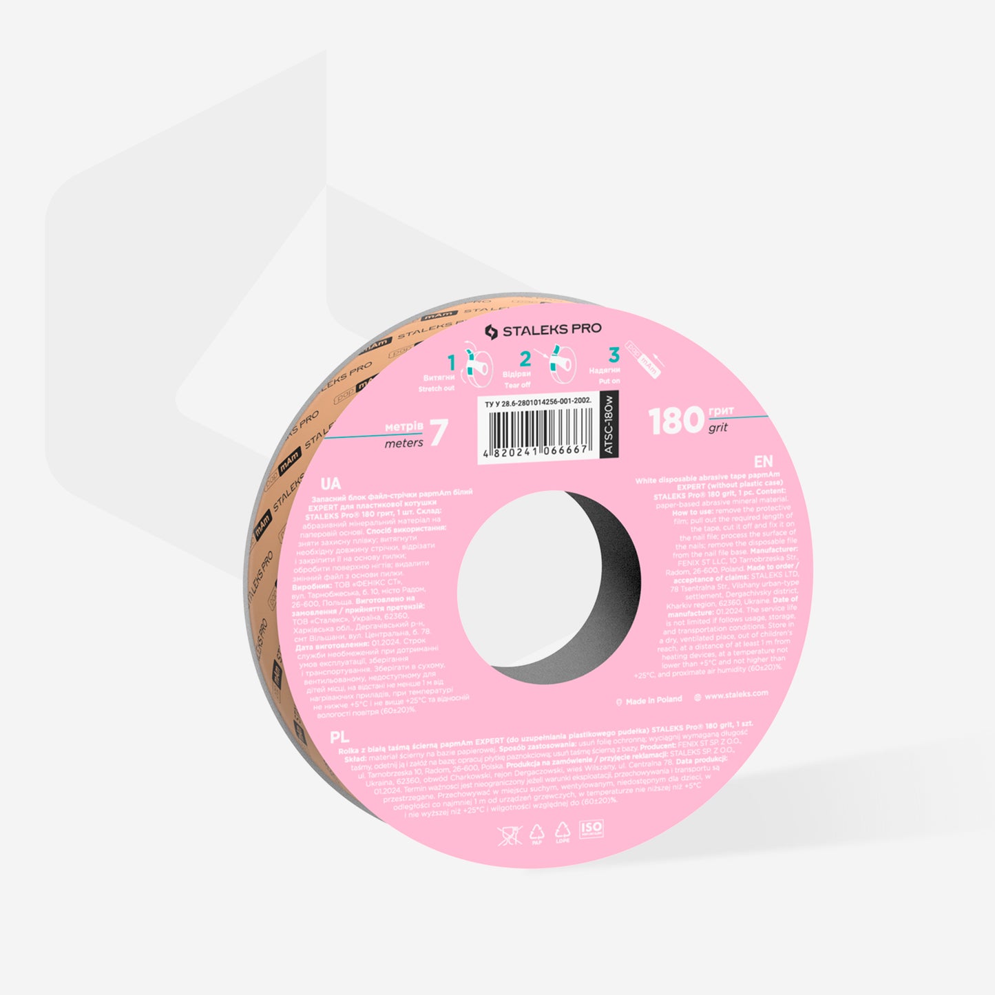 STALEKS White disposable abrasive tape papmAm EXPERT (ATSC-150,180,240grit) without plastic case, width 20 mm