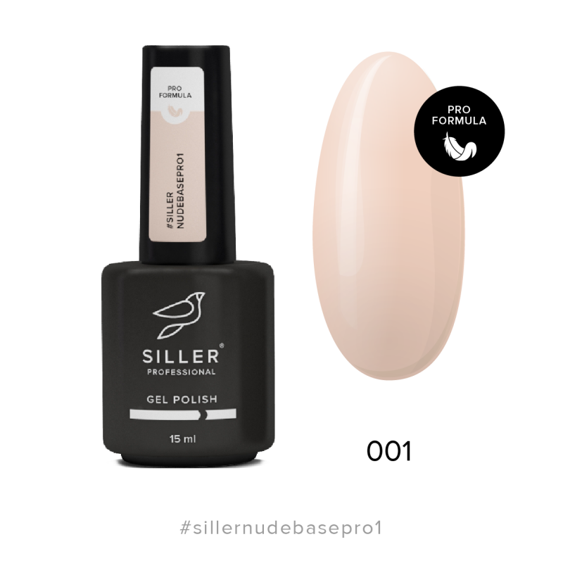 Siller Nude Base Pro No1 (8ml,15ml,30ml) — 15ml - All Pro Beauty