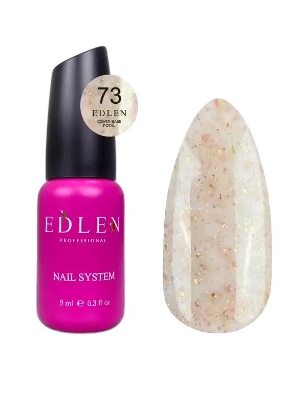 Edlen Nail Cover Potal Base No73 (9мл,17мл) — 17мл