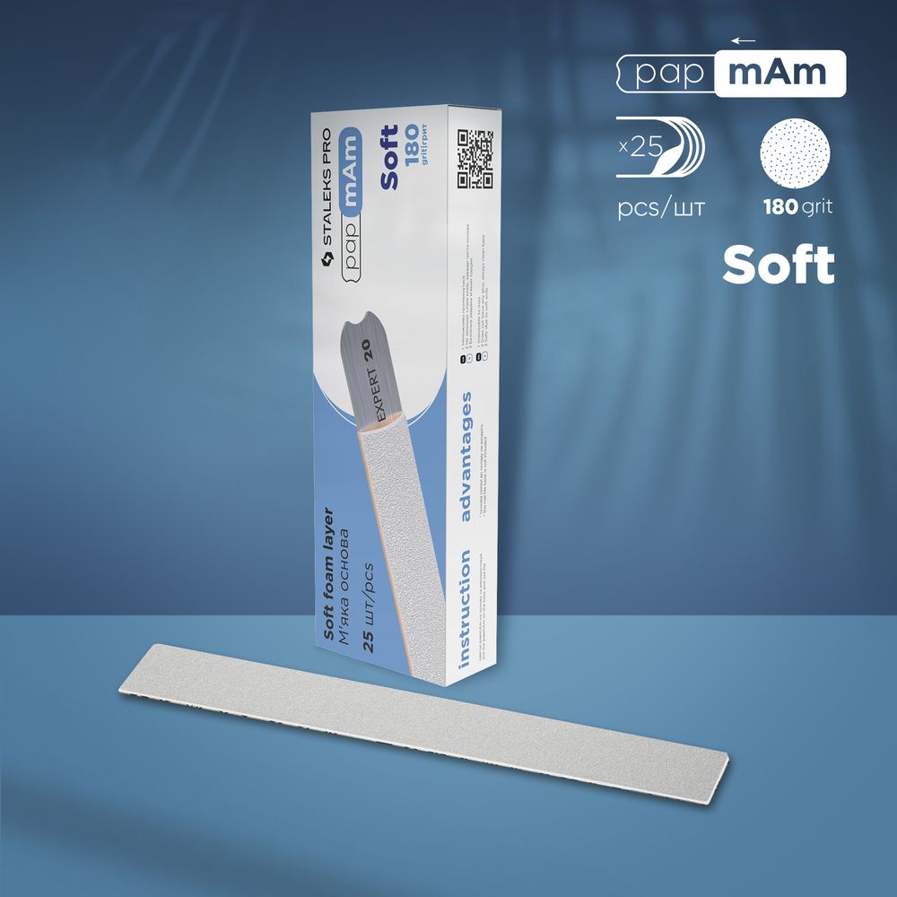 STALEKS Disposable white files papmAm on soft foam layer EXPERT 20 180 grit (25 pcs)