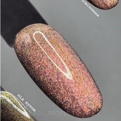 SAGA Cat Chameleon (CC) 10ml — No8