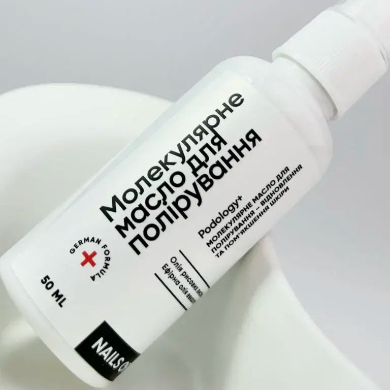Nailsoftheday Podology+ Molecular oil for polishing, 50 ml
