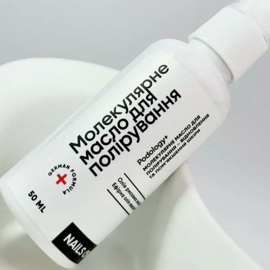 Nailsoftheday Podology+ Molecular oil for polishing, 50 ml