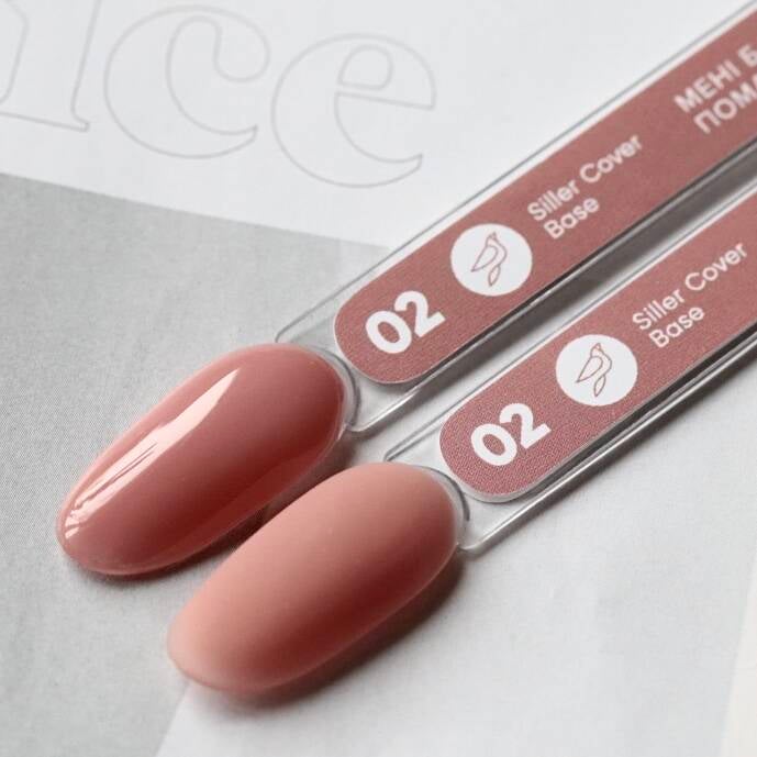 Siller Cover  Base No2 (15ml) - All Pro Beauty