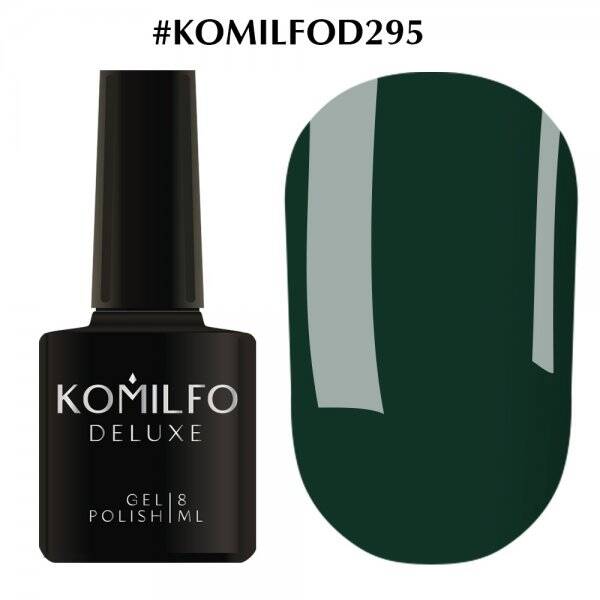 Komilfo Deluxe Series D295 (8ml)