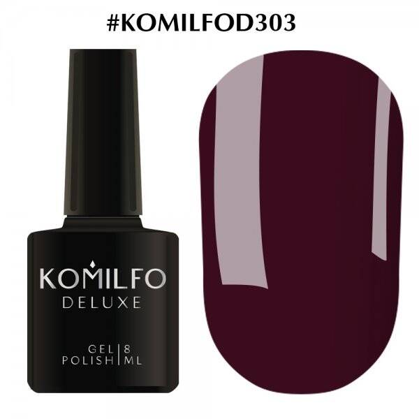 Komilfo Deluxe Series D303 (8ml)