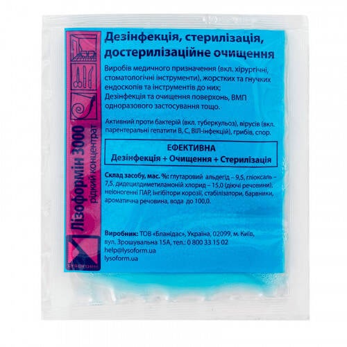 Lysoformin 3000 - concentrated disinfectant for instruments and surfaces, 20 ml