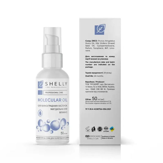 Molecular skin polishing oil Shelly 50 ml