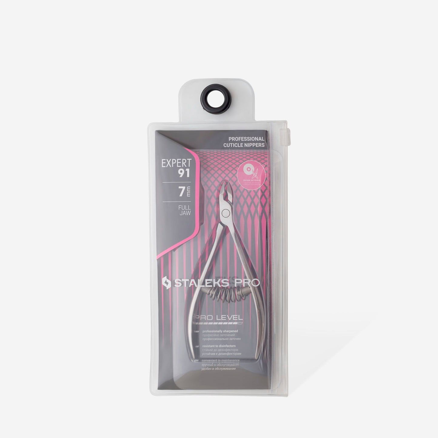 STALEKS Professional cuticle nippers EXPERT 91 7 mm (NE-91-7)