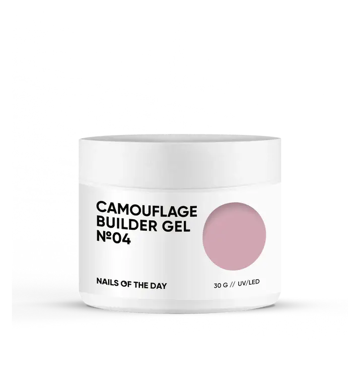 NAILSOFTHEDAY Camouflage builder gel 04 — нюдовий камуфлуючий будівельний гель для нігтів, 30 г