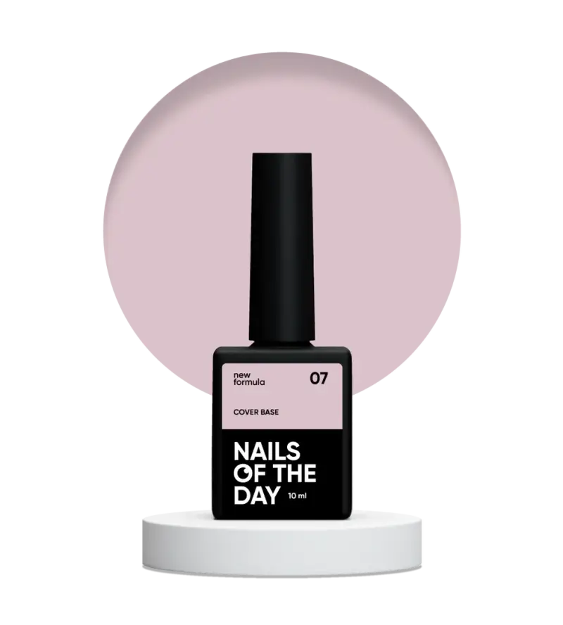 Nailsoftheday Cover base NEW Formula 07 — camouflage base coating for nails in latte color, 10 ml