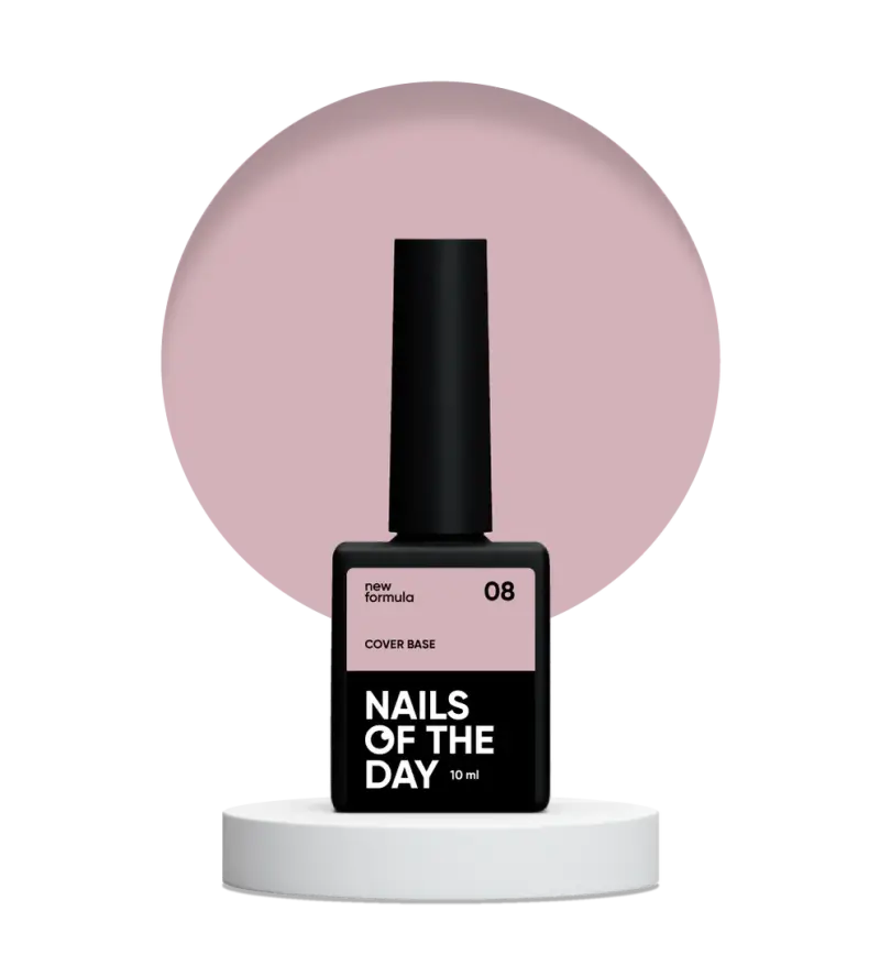 Nailsoftheday Cover base NEW Formula 08 — camouflaging base cover for nails in cappuccino color, 10 ml