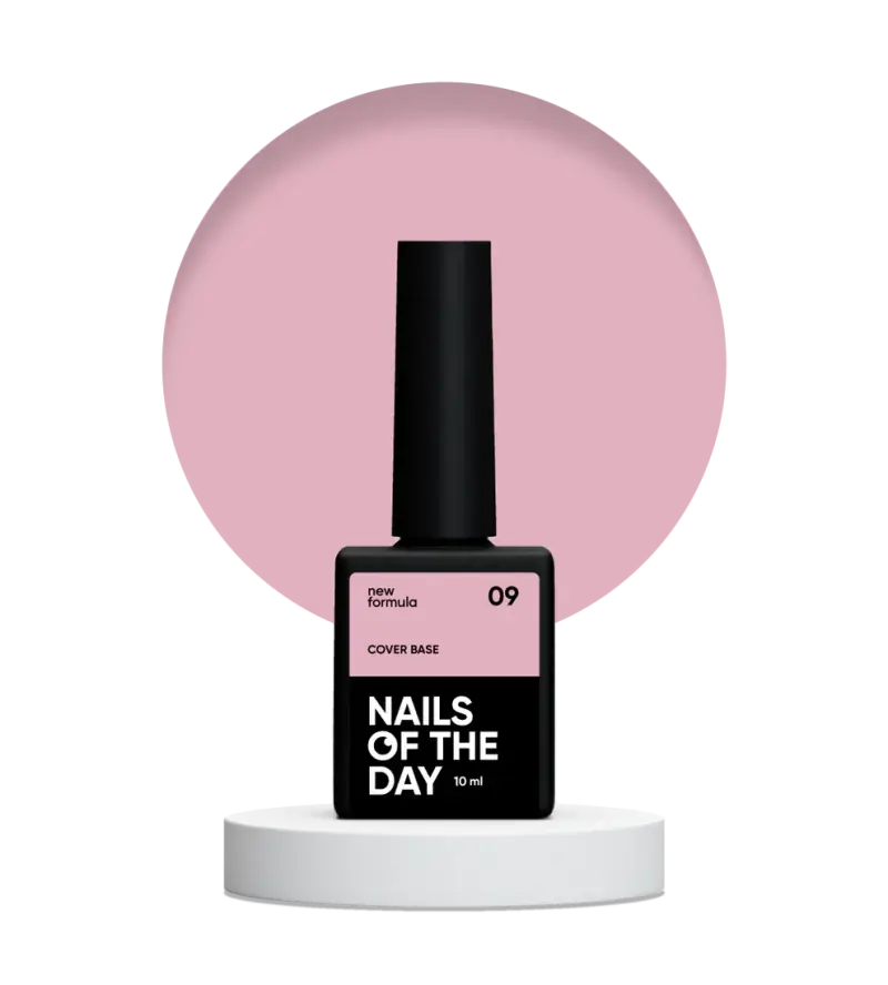 Nailsoftheday Cover base NEW Formula 09 — camouflage base covering for nails in the color of modern nude, 10 ml