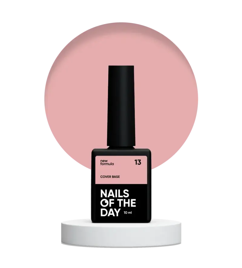 Nailsoftheday Cover base NEW Formula 13 — рожево-нюдове камуфлююче базове покриття для нігтів, 10 мл