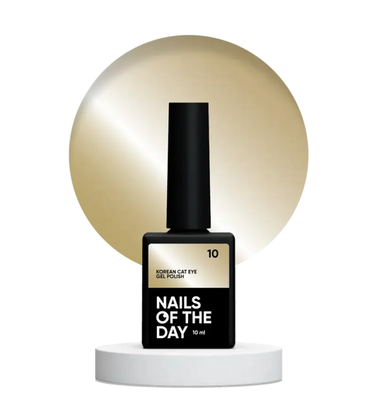NAILSOFTHEDAY Korean cat eye 10 - warm golden gel polish cat eye, 10 ml - All Pro Beauty