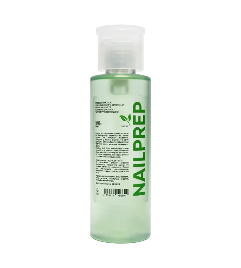NAILSOFTHEDAY Nail Prep 200ml