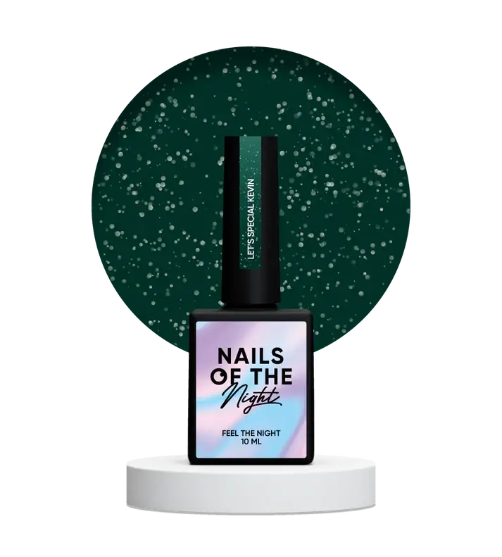 NAILSOFTHENIGHT Let's special Kevin — світловідбиваючі відблиски темно-зелені 10 мл
