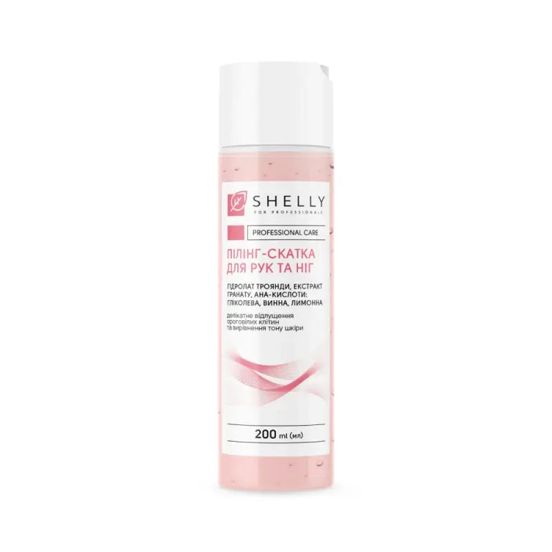 Peeling roller for hands and feet with rose hydrolate, pomegranate extract and aha acids Shelly 200 ml