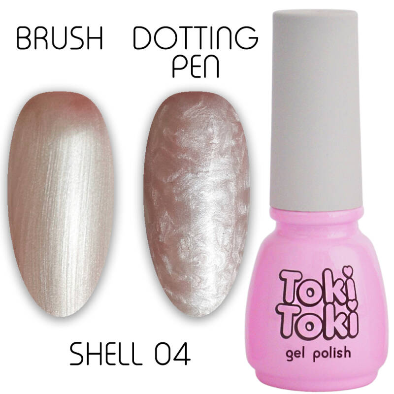 Toki-Toki Gel polish Shell #04