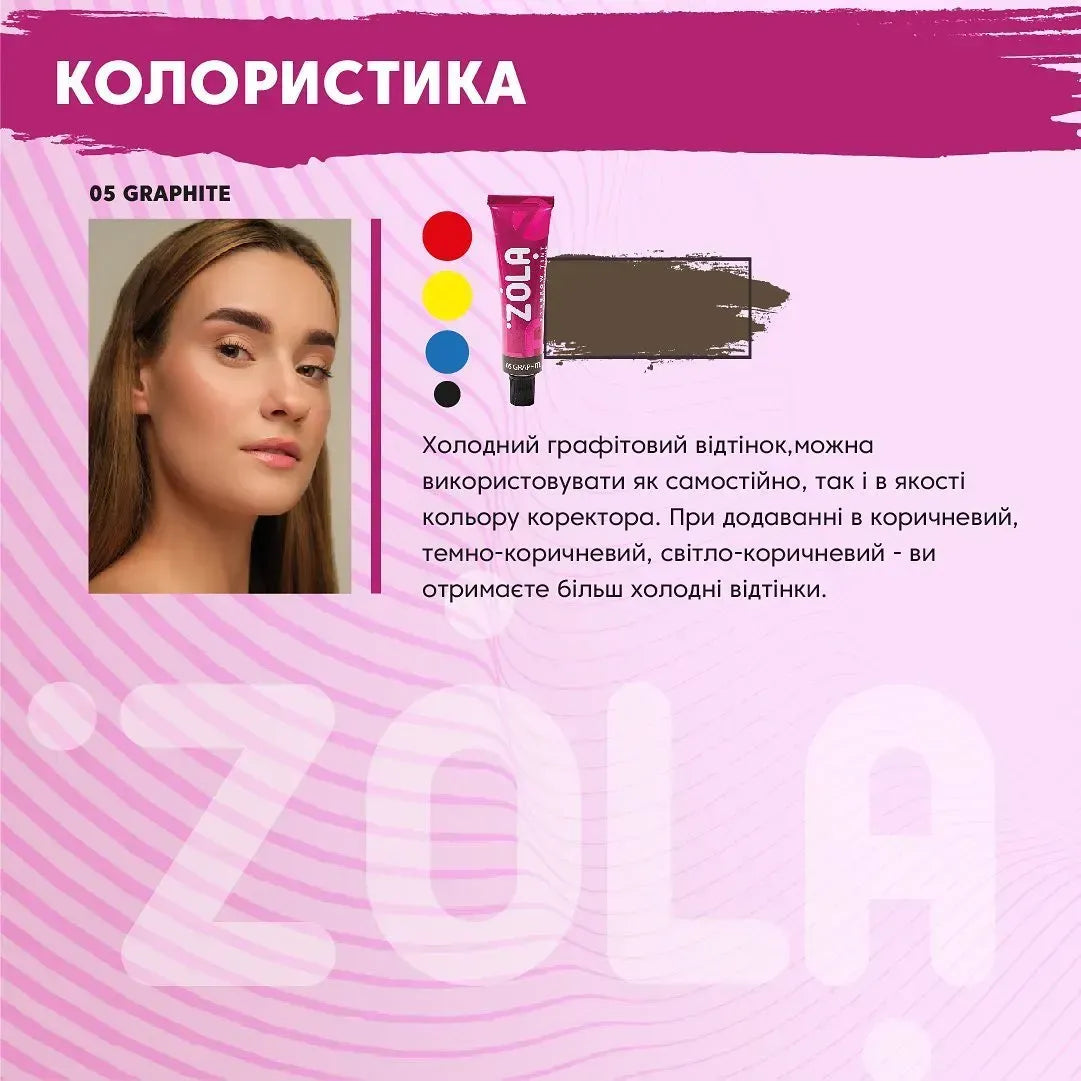 Zola Eyebrow New Innovative Colouring System with Oxidant