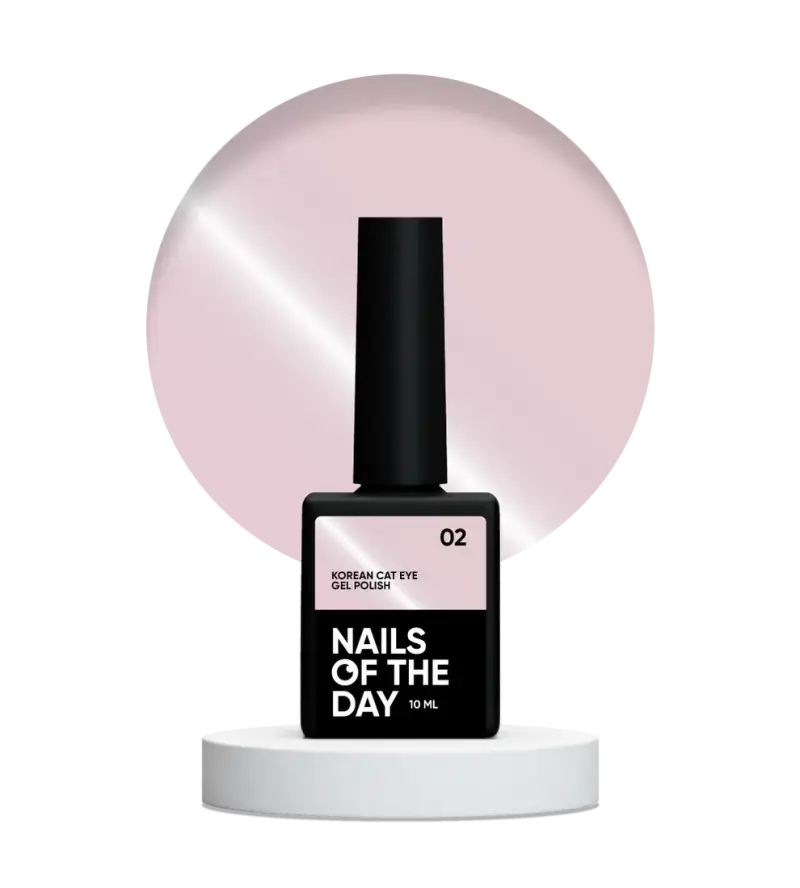 NAILSOFTHEDAY Korean cat eye 02 – світло-рожевий димчастий нюдовий гель-лак котяче око, 10 мл