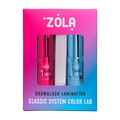 ZOLA Brow&Lash Lamination Classic System Color Lab Set - All Pro Beauty