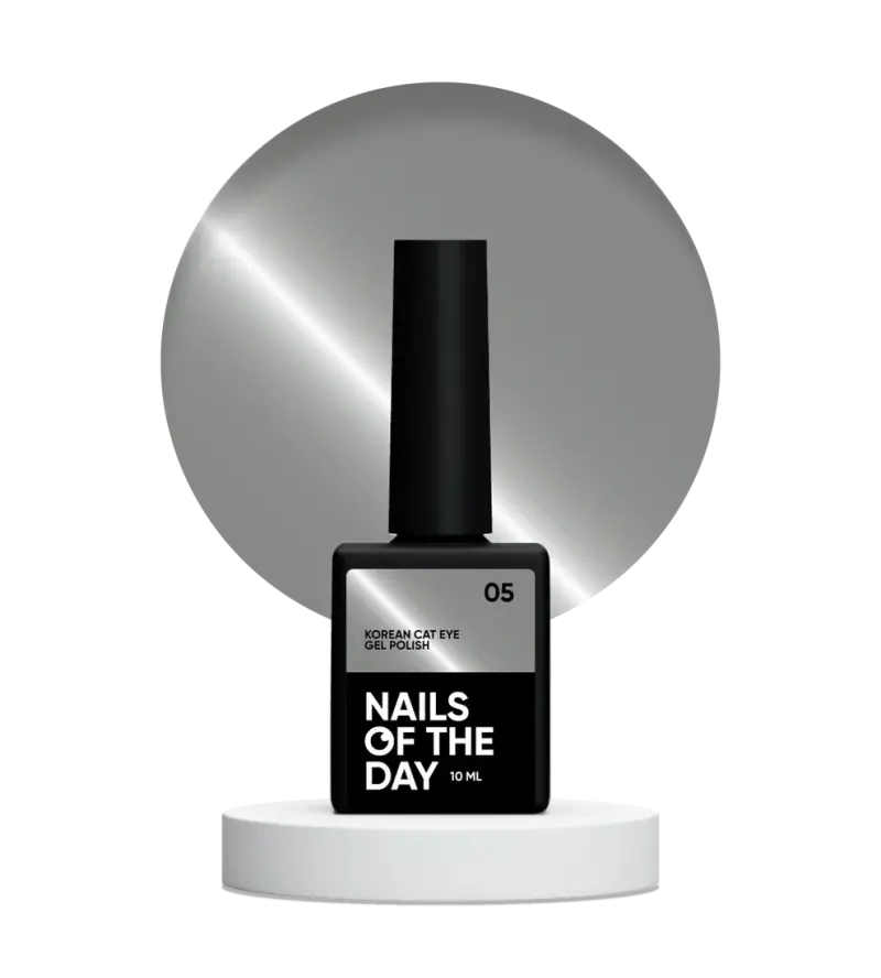NAILSOFTHEDAY Korean cat eye 05 – gray cat eye gel polish, 10 ml