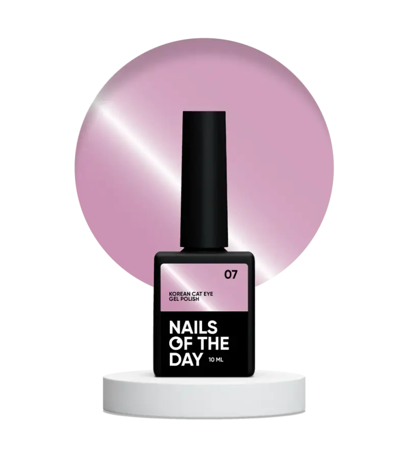 NAILSOFTHEDAY Korean cat eye 07 - бузковий гель-лак котяче око, 10 мл