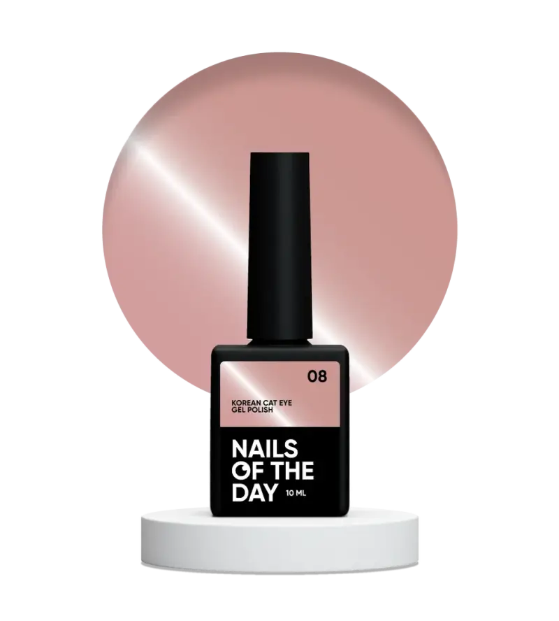 NAILSOFTHEDAY Korean cat eye 08 – warm beige gel polish cat eye, 10 ml