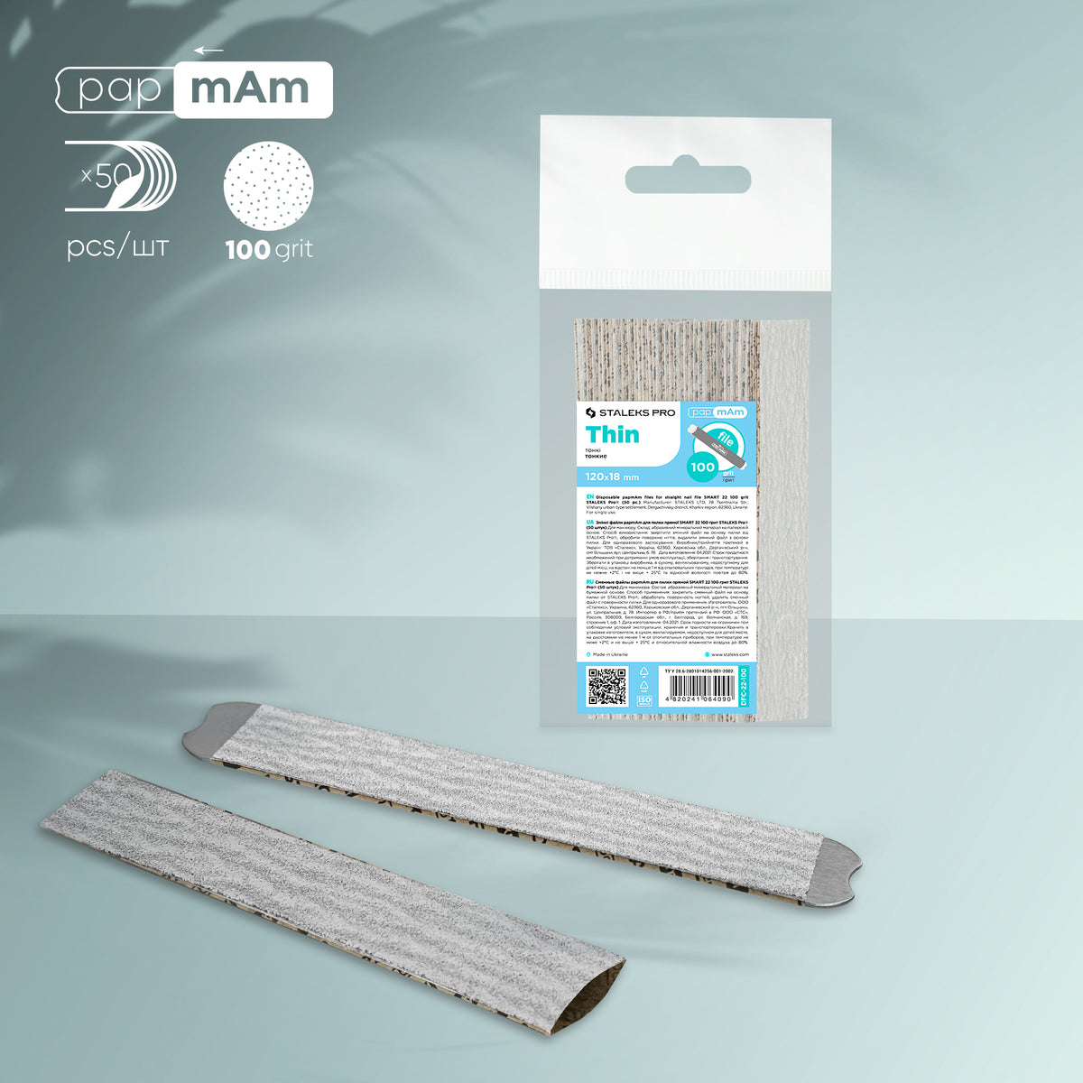 STALEKS Disposable papmAm files SMART 22 100 grit (50 pcs) - All Pro Beauty